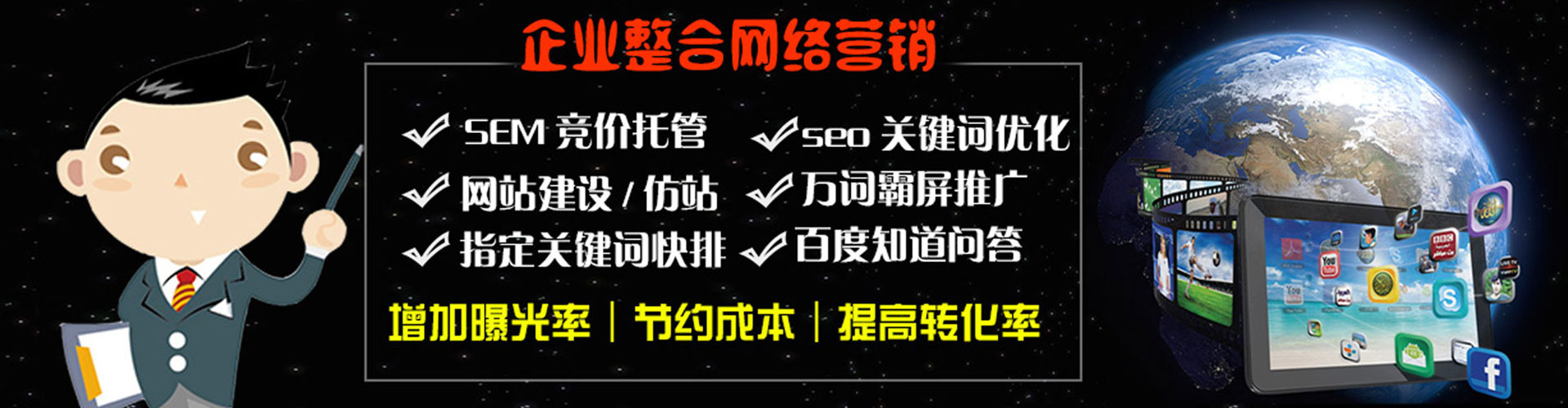 君山小红书信息流